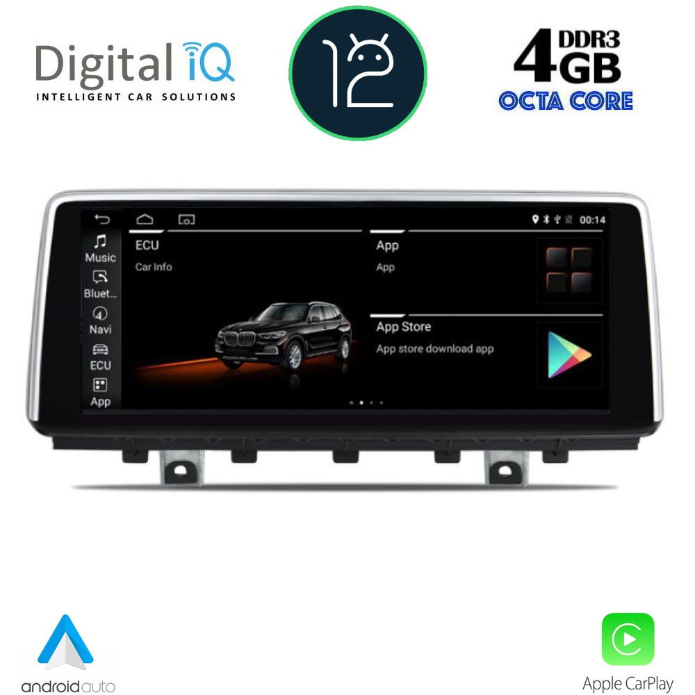 DIGITAL IQ TOP 10978_CPA (10.25") MULTIMEDIA SYSTEM for BMW X5 (F15) 2013-2016 (NBT) DIGITAL IQ TOP 10978_CPA (10.25") MULTIMEDIA SYSTEM for BMW X5 (F15) 2013-2016 (NBT)