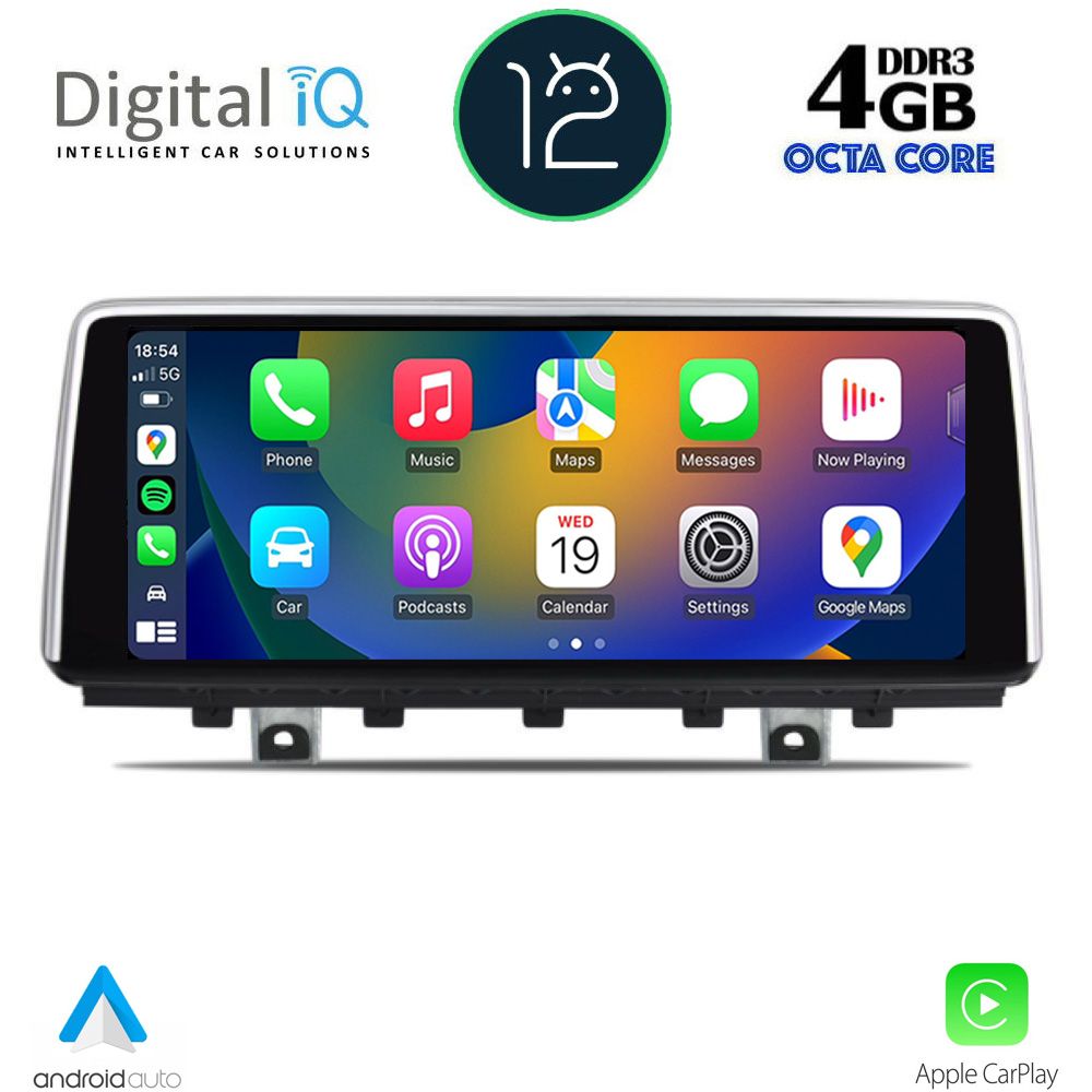DIGITAL IQ TOP 10978_CPA (10.25") MULTIMEDIA SYSTEM for BMW X5 (F15) 2013-2016 (NBT) DIGITAL IQ TOP 10978_CPA (10.25") MULTIMEDIA SYSTEM for BMW X5 (F15) 2013-2016 (NBT)