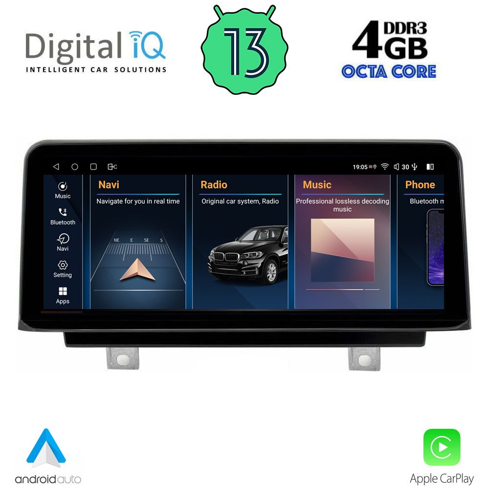 DIGITAL IQ TPG 15978_CPA (10.25inc) (NBT) MULTIMEDIA SYSTEM for BMW X5 (F15) - X6 (F16) mod. 2013-2016 DIGITAL IQ TPG 15978_CPA (10.25inc) (NBT) MULTIMEDIA SYSTEM for BMW X5 (F15) - X6 (F16) mod. 2013-2016