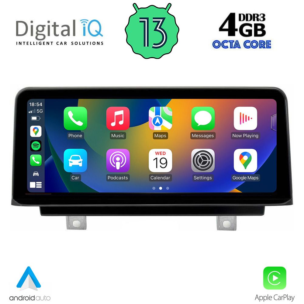 DIGITAL IQ TPG 15978_CPA (10.25inc) (NBT) MULTIMEDIA SYSTEM for BMW X5 (F15) - X6 (F16) mod. 2013-2016 DIGITAL IQ TPG 15978_CPA (10.25inc) (NBT) MULTIMEDIA SYSTEM for BMW X5 (F15) - X6 (F16) mod. 2013-2016