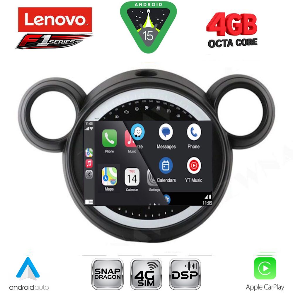 LENOVO SSQ 9065_CPA (9inc) MULTIMEDIA TABLET for MINI COUNTRYMAN (R60) mod. 2010-2016 - PACEMAN (R61) mod. 2013-2016 LENOVO SSQ 9065_CPA (9inc) MULTIMEDIA TABLET for MINI COUNTRYMAN (R60) mod. 2010-2016 - PACEMAN (R61) mod. 2013-2016