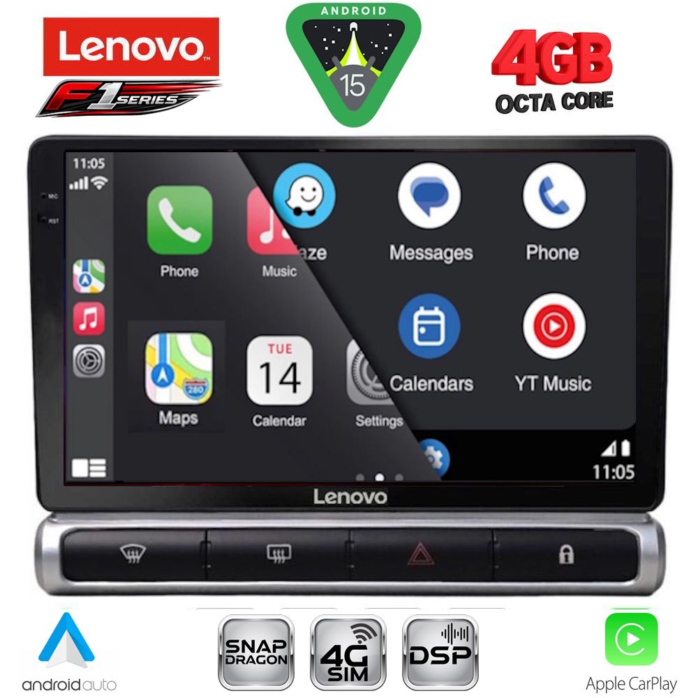 LENOVO SSQ 9093H_CPA (9inc) MULTIMEDIA TABLET for CITROEN C3 - DS3 mod. 2016-2024 High Version LENOVO SSQ 9093H_CPA (9inc) MULTIMEDIA TABLET for CITROEN C3 - DS3 mod. 2016-2024 High Version