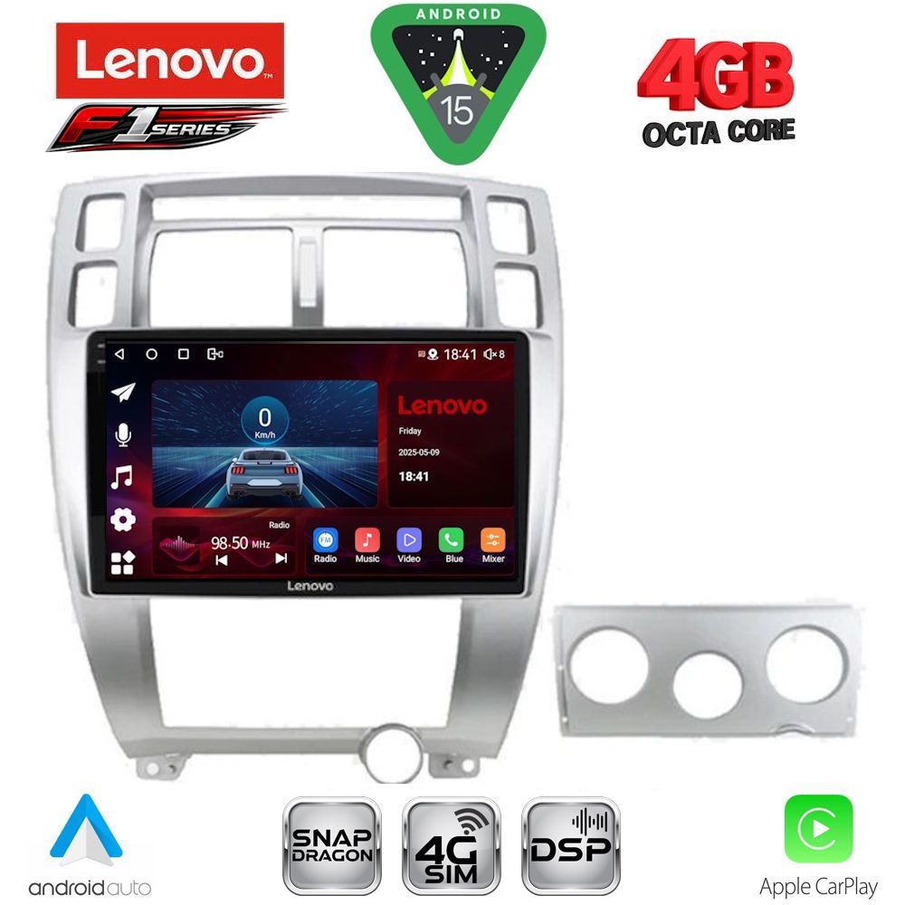 LENOVO SSQ 9241SL_CPA (10inc) MULTIMEDIA TABLET for HYUNDAI TUCSON mod. 2004-2010 (SILVER) LENOVO SSQ 9241SL_CPA (10inc) MULTIMEDIA TABLET for HYUNDAI TUCSON mod. 2004-2010 (SILVER)