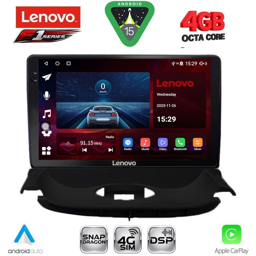 LENOVO SSQ 9505_CPA (9inc) MULTIMEDIA TABLET for PEUGEOT 206 mod. 1998-2006 LENOVO SSQ 9505_CPA (9inc) MULTIMEDIA TABLET for PEUGEOT 206 mod. 1998-2006