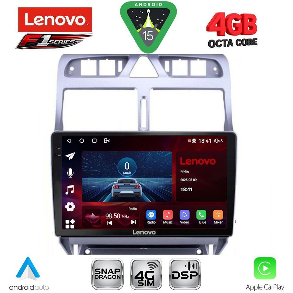 LENOVO SSQ 9512_CPA (9inc) MULTIMEDIA TABLET for PEUGEOT 307 mod. 2001-2008 LENOVO SSQ 9512_CPA (9inc) MULTIMEDIA TABLET for PEUGEOT 307 mod. 2001-2008