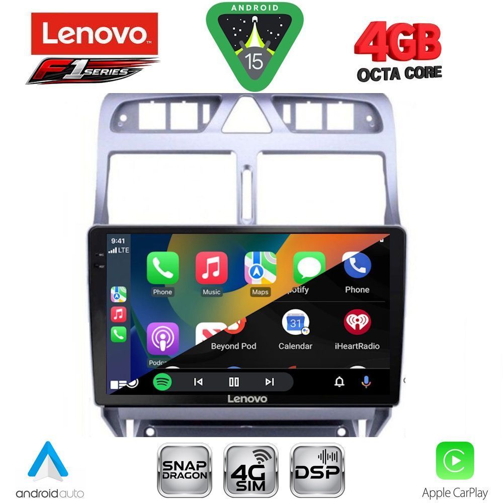 LENOVO SSQ 9512_CPA (9inc) MULTIMEDIA TABLET for PEUGEOT 307 mod. 2001-2008 LENOVO SSQ 9512_CPA (9inc) MULTIMEDIA TABLET for PEUGEOT 307 mod. 2001-2008