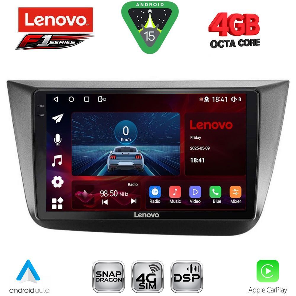 LENOVO SSQ 9570_CPA (9inc) MULTIMEDIA TABLET for SEAT ALTEA mod. 2004-2015 LENOVO SSQ 9570_CPA (9inc) MULTIMEDIA TABLET for SEAT ALTEA mod. 2004-2015