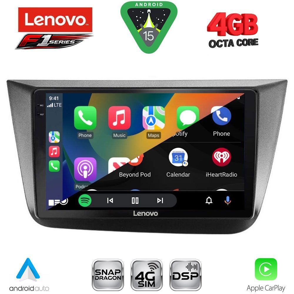 LENOVO SSQ 9570_CPA (9inc) MULTIMEDIA TABLET for SEAT ALTEA mod. 2004-2015 LENOVO SSQ 9570_CPA (9inc) MULTIMEDIA TABLET for SEAT ALTEA mod. 2004-2015
