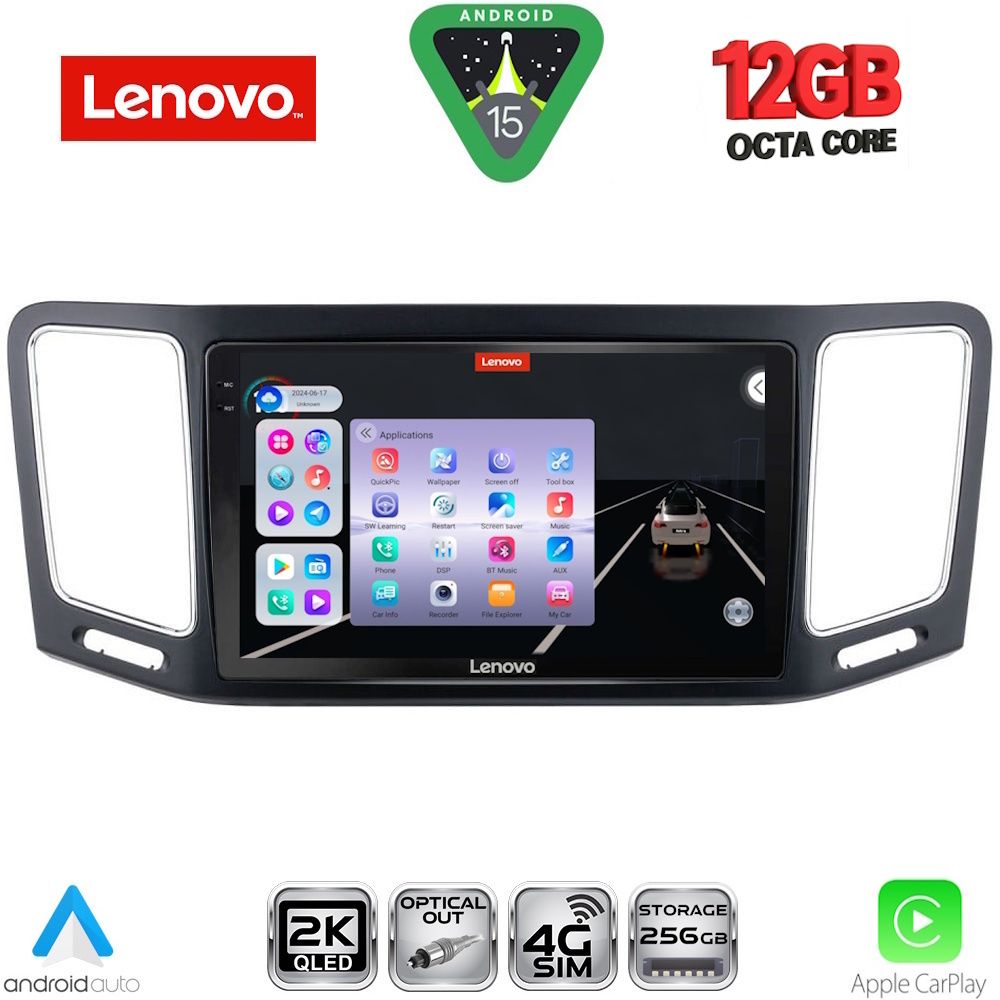 LENOVO SSZ 12790_CPA (9inc) MULTIMEDIA TABLET for VW SHARAN mod. 2011-2023 LENOVO SSZ 12790_CPA (9inc) MULTIMEDIA TABLET for VW SHARAN mod. 2011-2023