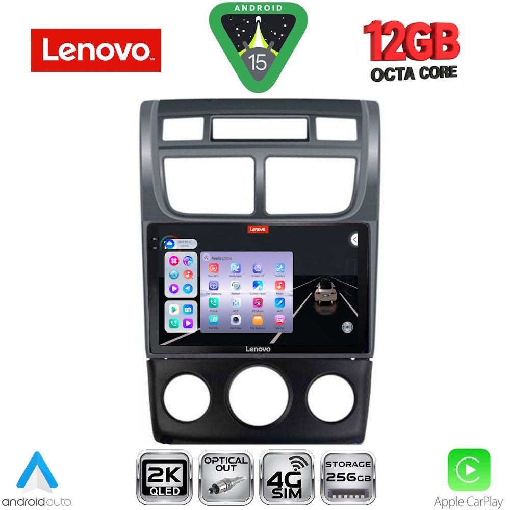 LENOVO SSZ 12324BL_CPA (A/C+CLIMA) (9inc) MULTIMEDIA TABLET for KIA SPORTAGE mod. 2004-2010 LENOVO SSZ 12324BL_CPA (A/C+CLIMA) (9inc) MULTIMEDIA TABLET for KIA SPORTAGE mod. 2004-2010