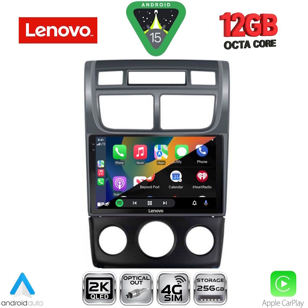 LENOVO SSZ 12324BL_CPA (A/C+CLIMA) (9inc) MULTIMEDIA TABLET for KIA SPORTAGE mod. 2004-2010 LENOVO SSZ 12324BL_CPA (A/C+CLIMA) (9inc) MULTIMEDIA TABLET for KIA SPORTAGE mod. 2004-2010
