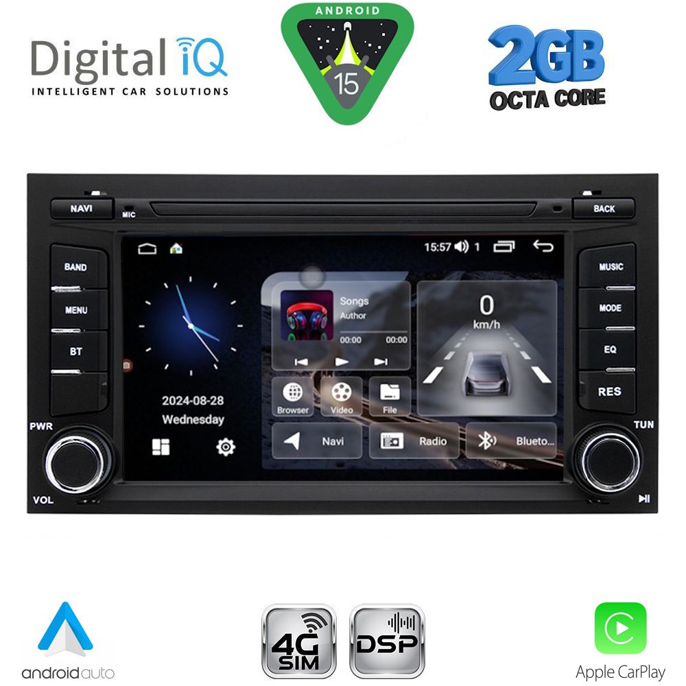 DIGITAL IQ BLF 347_CPA (7" DECK) MULTIMEDIA SYSTEM for SEAT LEON mod. 2012-2021 – IBIZA mod. 2015-2017 DIGITAL IQ BLF 347_CPA (7" DECK) MULTIMEDIA SYSTEM for SEAT LEON mod. 2012-2021 – IBIZA mod. 2015-2017