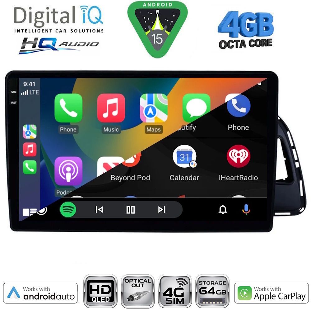 DIGITAL IQ BXK 19015_CPAA (10inc) MULTIMEDIA TABLET for AUDI Q5 mod. 2010-2018 DIGITAL IQ BXK 19015_CPAA (10inc) MULTIMEDIA TABLET for AUDI Q5 mod. 2010-2018