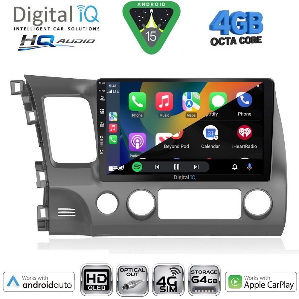 DIGITAL IQ BXK 19188_CPAA (10inc) MULTIMEDIA TABLET for HONDA CIVIC 4D mod. 2006-2012 DIGITAL IQ BXK 19188_CPAA (10inc) MULTIMEDIA TABLET for HONDA CIVIC 4D mod. 2006-2012