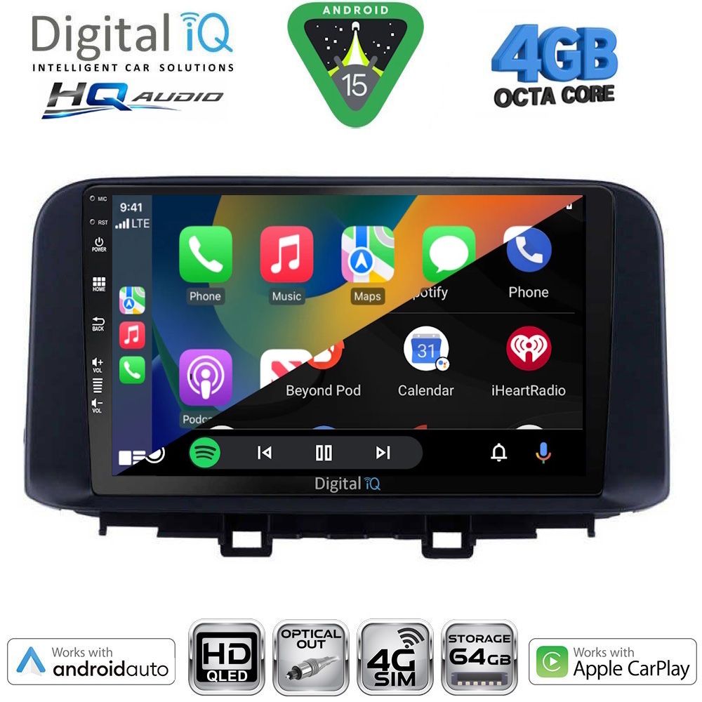 DIGITAL IQ BXK 19237_CPAA (10inc) MULTIMEDIA TABLET for HYUNDAI KONA mod. 2017-2023 DIGITAL IQ BXK 19237_CPAA (10inc) MULTIMEDIA TABLET for HYUNDAI KONA mod. 2017-2023