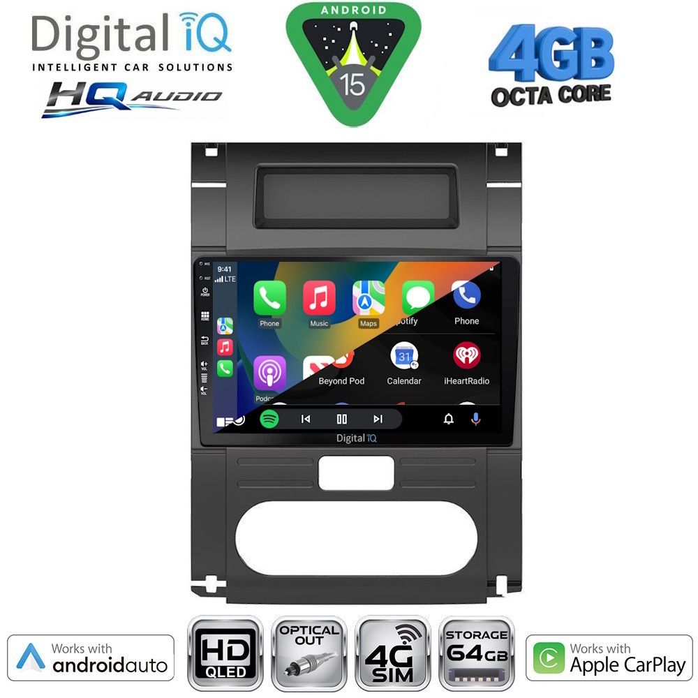 DIGITAL IQ BXK 19477_CPAA (10inc) MULTIMEDIA TABLET for NISSAN XTRAIL mod. 2007-2013 DIGITAL IQ BXK 19477_CPAA (10inc) MULTIMEDIA TABLET for NISSAN XTRAIL mod. 2007-2013