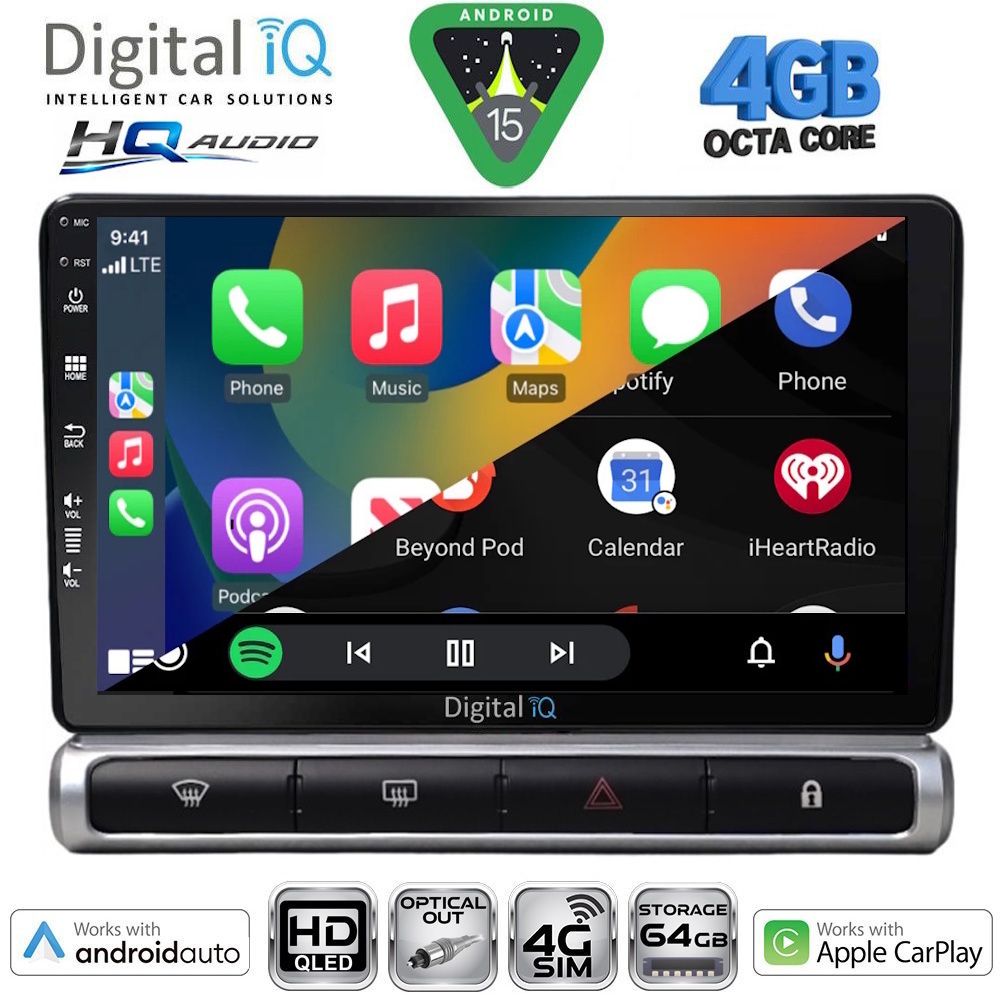 DIGITAL IQ BXK 19093H_CPAA (9inc) MULTIMEDIA TABLET for CITROEN C3 - DS3 mod. 2016-2024 High Version DIGITAL IQ BXK 19093H_CPAA (9inc) MULTIMEDIA TABLET for CITROEN C3 - DS3 mod. 2016-2024 High Version