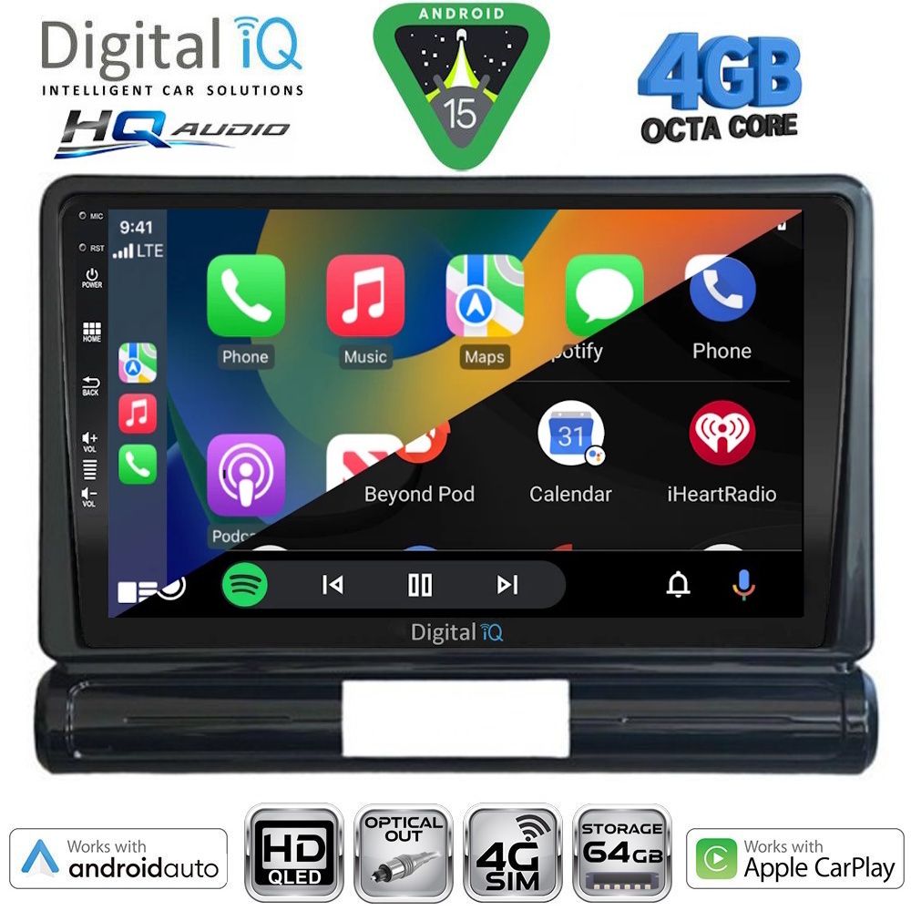 DIGITAL IQ BXK 19093L_CPAA (9inc) MULTIMEDIA TABLET for CITROEN C3 - DS3 mod. 2016-2024 Low Version DIGITAL IQ BXK 19093L_CPAA (9inc) MULTIMEDIA TABLET for CITROEN C3 - DS3 mod. 2016-2024 Low Version
