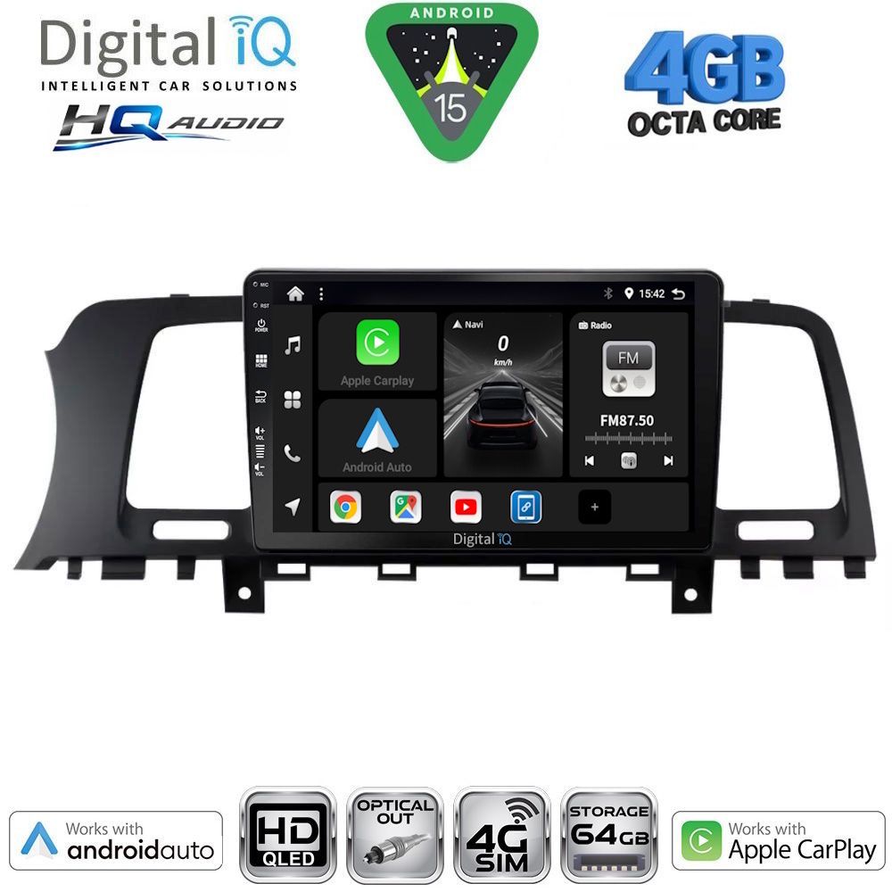 DIGITAL IQ BXK 19462_CPAA (9inc) MULTIMEDIA TABLET for NISSAN MURANO mod. 2007-2014 DIGITAL IQ BXK 19462_CPAA (9inc) MULTIMEDIA TABLET for NISSAN MURANO mod. 2007-2014