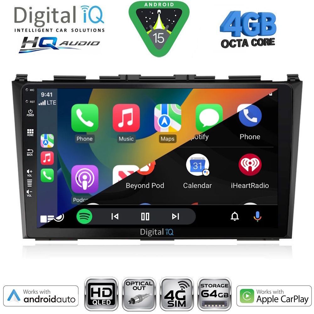 DIGITAL IQ BXK 19197_CPAA (9inc) MULTIMEDIA TABLET for HONDA CRV mod. 2006-2012 DIGITAL IQ BXK 19197_CPAA (9inc) MULTIMEDIA TABLET for HONDA CRV mod. 2006-2012