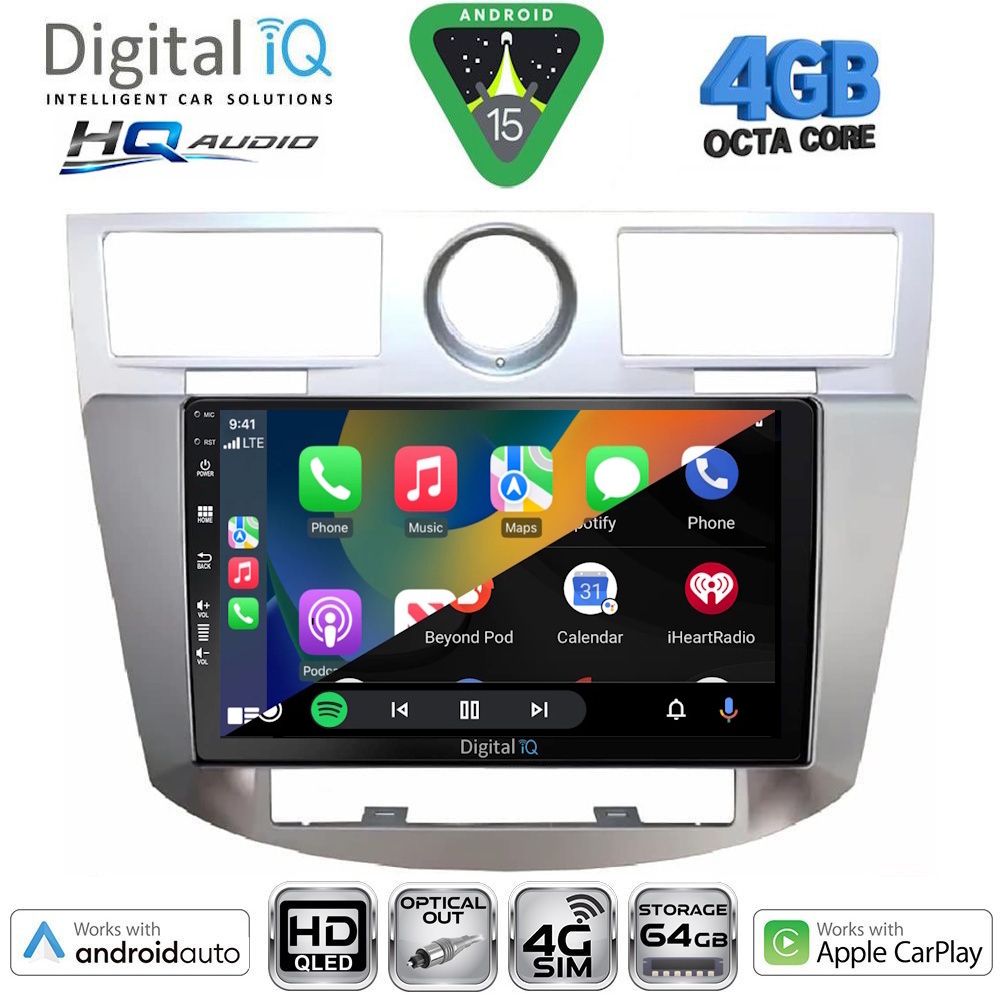 DIGITAL IQ BXK 19289_CPAA (9inc) MULTIMEDIA for CHRYSLER SEBRING mod. 2008-2010 DIGITAL IQ BXK 19289_CPAA (9inc) MULTIMEDIA for CHRYSLER SEBRING mod. 2008-2010