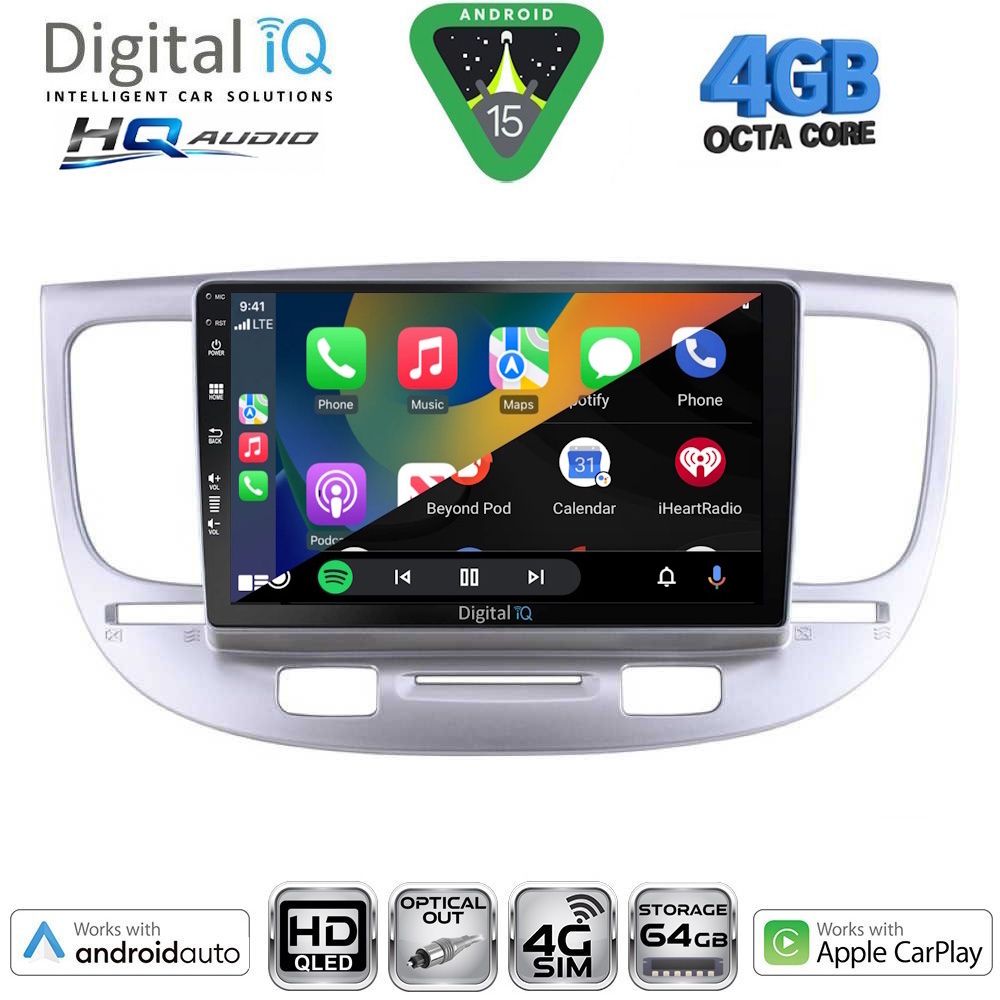 DIGITAL IQ BXK 19313_CPAA (9inc) MULTIMEDIA TABLET for KIA RIO mod. 2005-2011 DIGITAL IQ BXK 19313_CPAA (9inc) MULTIMEDIA TABLET for KIA RIO mod. 2005-2011