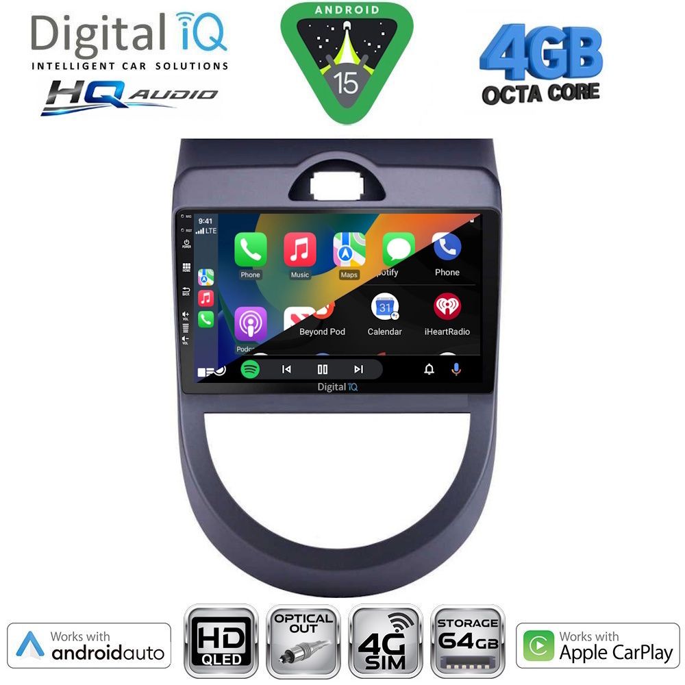 DIGITAL IQ BXK 19320_CPAA (9inc) MULTIMEDIA TABLET for KIA SOUL mod. 2008-2013 DIGITAL IQ BXK 19320_CPAA (9inc) MULTIMEDIA TABLET for KIA SOUL mod. 2008-2013