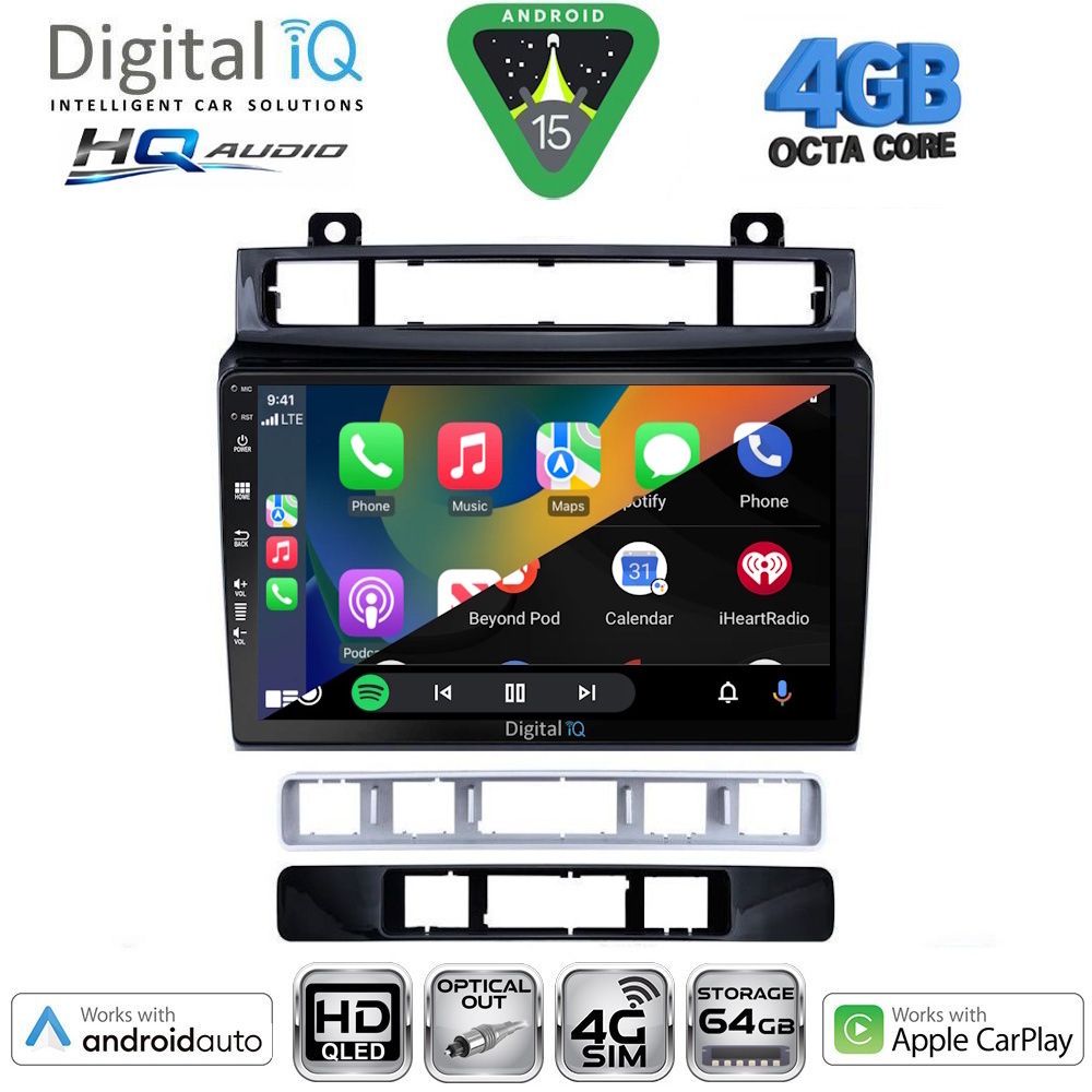DIGITAL IQ BXK 19766_CPAA (9inc) MULTIMEDIA TABLET for VW TOUAREG mod. 2011-2018 DIGITAL IQ BXK 19766_CPAA (9inc) MULTIMEDIA TABLET for VW TOUAREG mod. 2011-2018