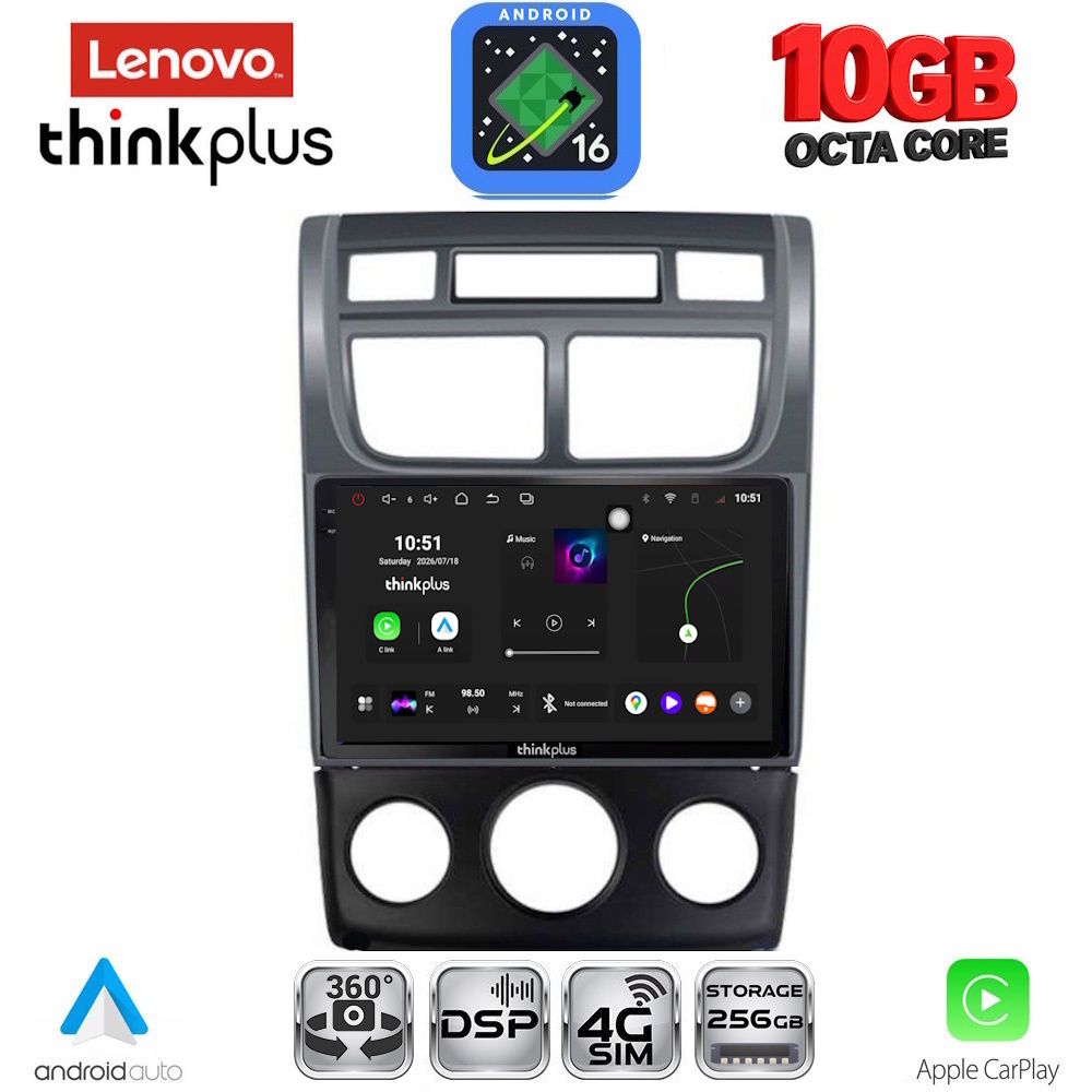 LENOVO LTM 11324BL_CPA (A/C+CLIMA) (9inc) MULTIMEDIA TABLET for KIA SPORTAGE mod. 2004-2010 LENOVO LTM 11324BL_CPA (A/C+CLIMA) (9inc) MULTIMEDIA TABLET for KIA SPORTAGE mod. 2004-2010