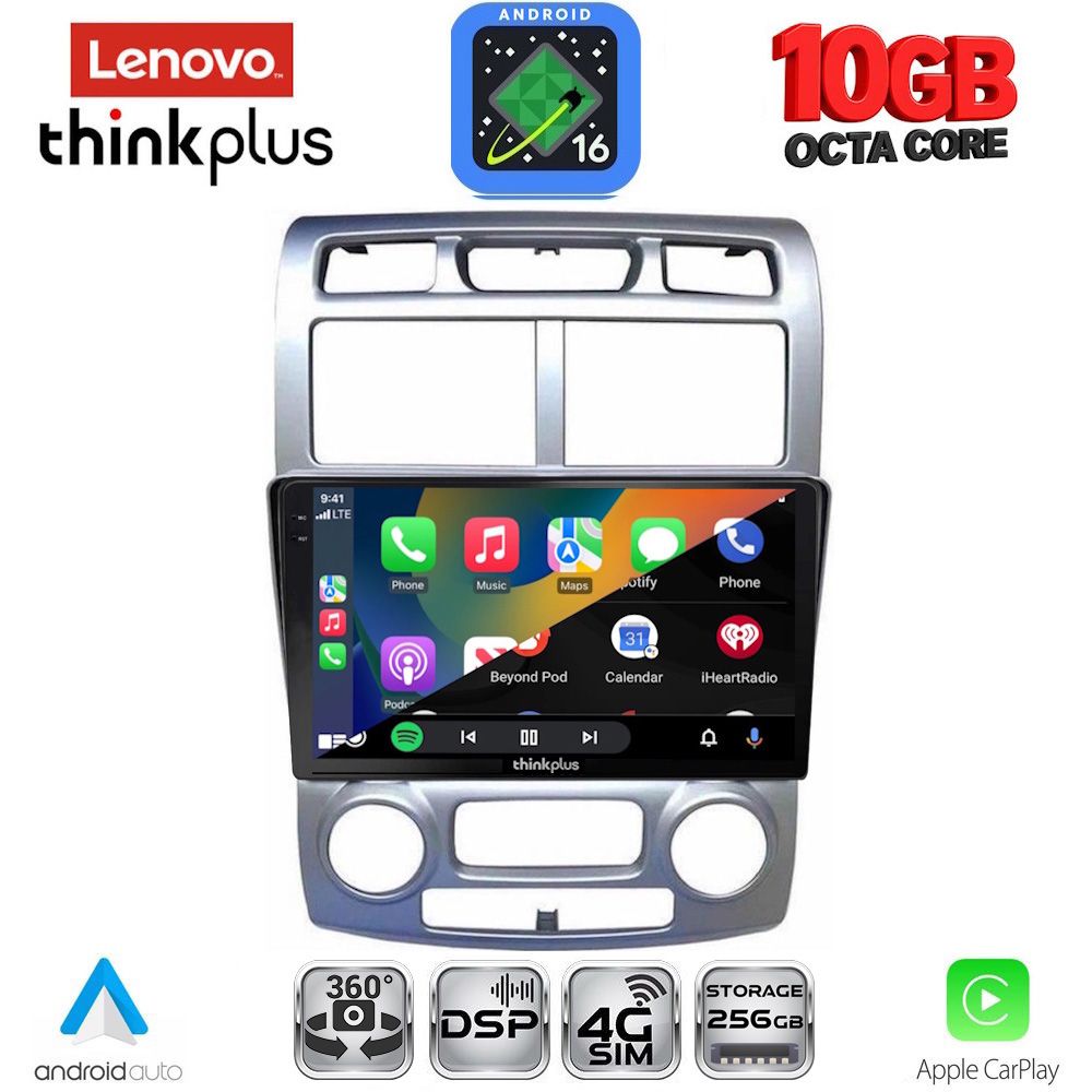 LENOVO LTM 11324SL_CPA (CLIMA) (9inc) MULTIMEDIA TABLET for KIA SPORTAGE mod. 2004-2010 LENOVO LTM 11324SL_CPA (CLIMA) (9inc) MULTIMEDIA TABLET for KIA SPORTAGE mod. 2004-2010