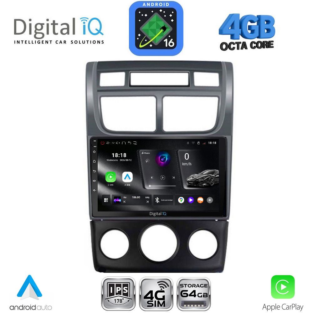 DIGITAL IQ RTG 6324BL_CPA (A/C+CLIMA) (9inc) MULTIMEDIA TABLET for KIA SPORTAGE mod. 2004-2010 DIGITAL IQ RTG 6324BL_CPA (A/C+CLIMA) (9inc) MULTIMEDIA TABLET for KIA SPORTAGE mod. 2004-2010