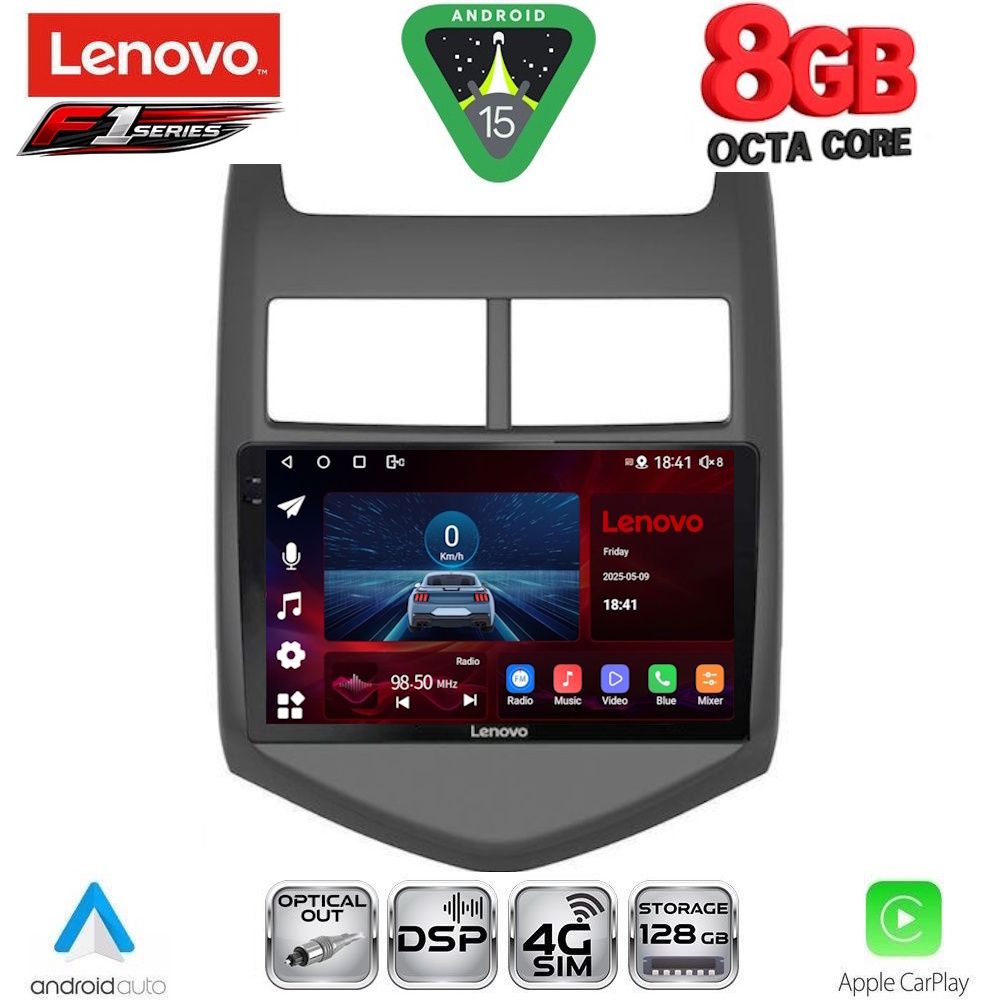 LENOVO SSR 10074A_CPA (9inc) MULTIMEDIA TABLET for CHEVROLET AVEO mod. 2011-2014 LENOVO SSR 10074A_CPA (9inc) MULTIMEDIA TABLET for CHEVROLET AVEO mod. 2011-2014