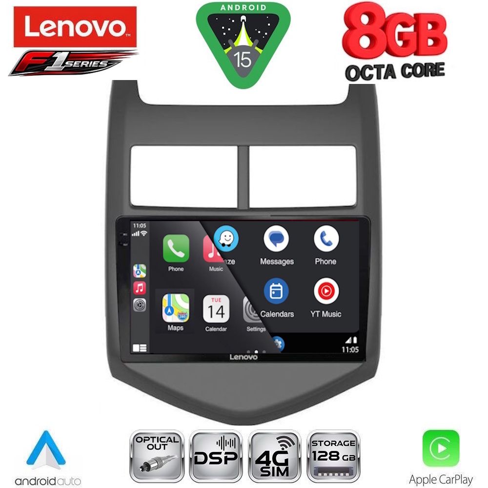 LENOVO SSR 10074A_CPA (9inc) MULTIMEDIA TABLET for CHEVROLET AVEO mod. 2011-2014 LENOVO SSR 10074A_CPA (9inc) MULTIMEDIA TABLET for CHEVROLET AVEO mod. 2011-2014