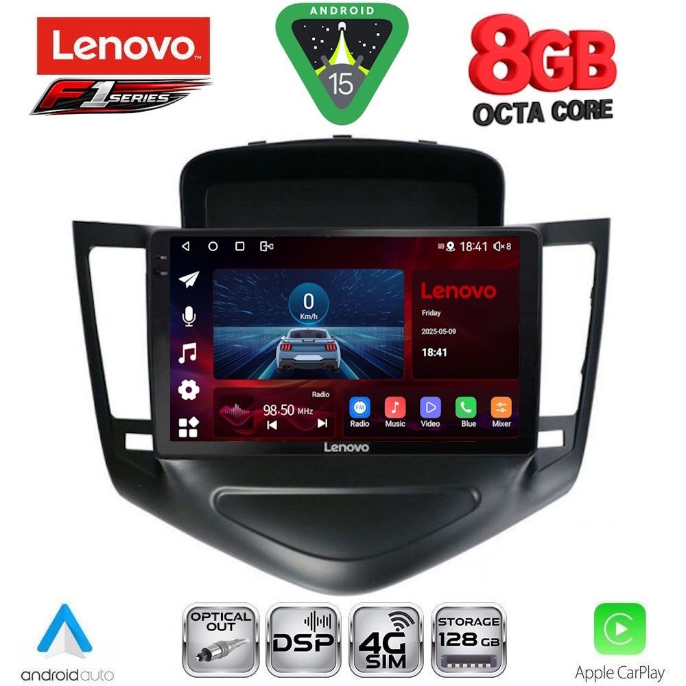 LENOVO SSR 10076A_CPA (9inc) MULTIMEDIA TABLET for CHEVROLET CRUZE mod. 2008-2012 LENOVO SSR 10076A_CPA (9inc) MULTIMEDIA TABLET for CHEVROLET CRUZE mod. 2008-2012