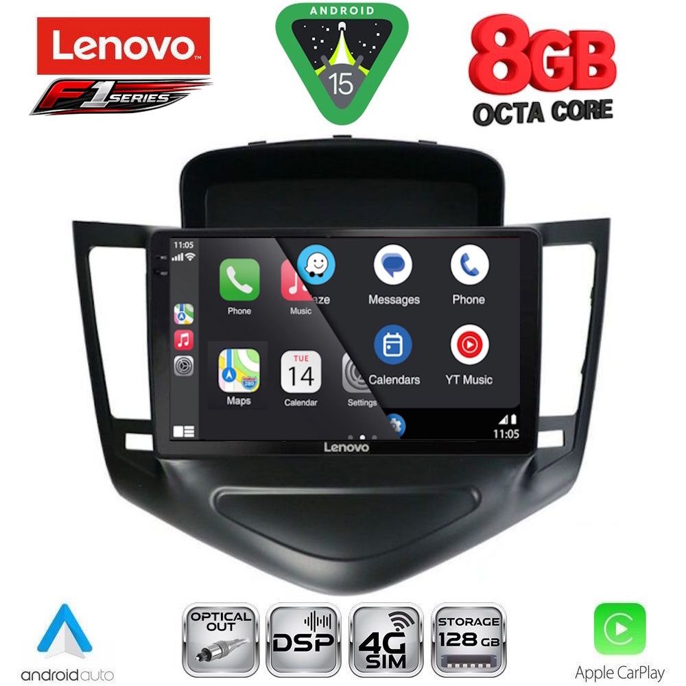 LENOVO SSR 10076A_CPA (9inc) MULTIMEDIA TABLET for CHEVROLET CRUZE mod. 2008-2012 LENOVO SSR 10076A_CPA (9inc) MULTIMEDIA TABLET for CHEVROLET CRUZE mod. 2008-2012