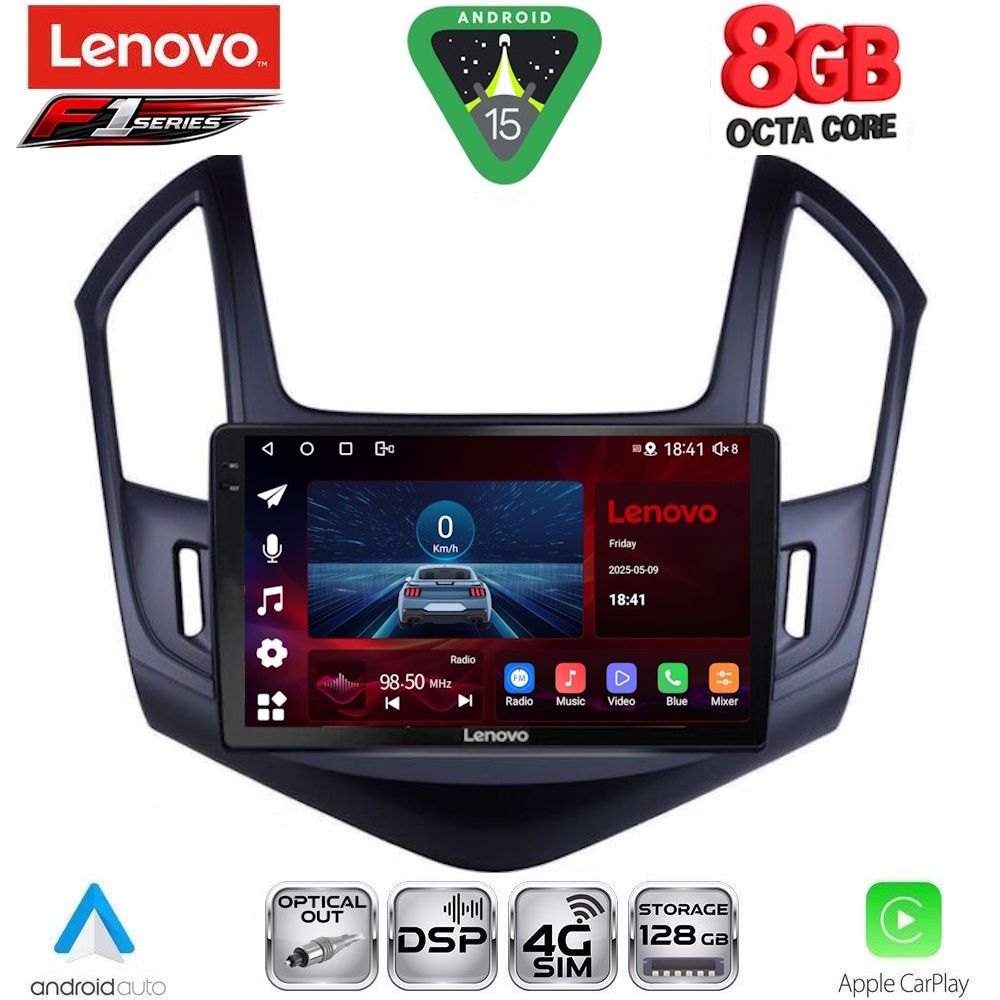 LENOVO SSR 10076B_CPA (9inc) MULTIMEDIA TABLET for CHEVROLET CRUZE mod. 2013-2015 LENOVO SSR 10076B_CPA (9inc) MULTIMEDIA TABLET for CHEVROLET CRUZE mod. 2013-2015