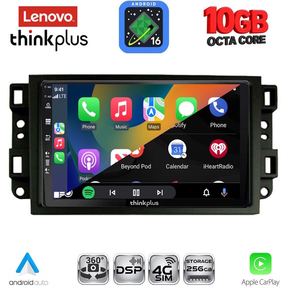 LENOVO LTM 11069A_CPA (10inc) MULTIMEDIA TABLET for GMC ALL mod. 2004-2012 LENOVO LTM 11069A_CPA (10inc) MULTIMEDIA TABLET for GMC ALL mod. 2004-2012