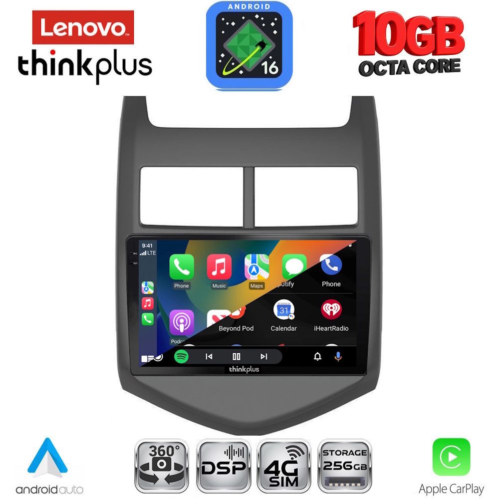 LENOVO LTM 11074A_CPA (9inc) MULTIMEDIA TABLET for CHEVROLET AVEO mod. 2011-2014 LENOVO LTM 11074A_CPA (9inc) MULTIMEDIA TABLET for CHEVROLET AVEO mod. 2011-2014
