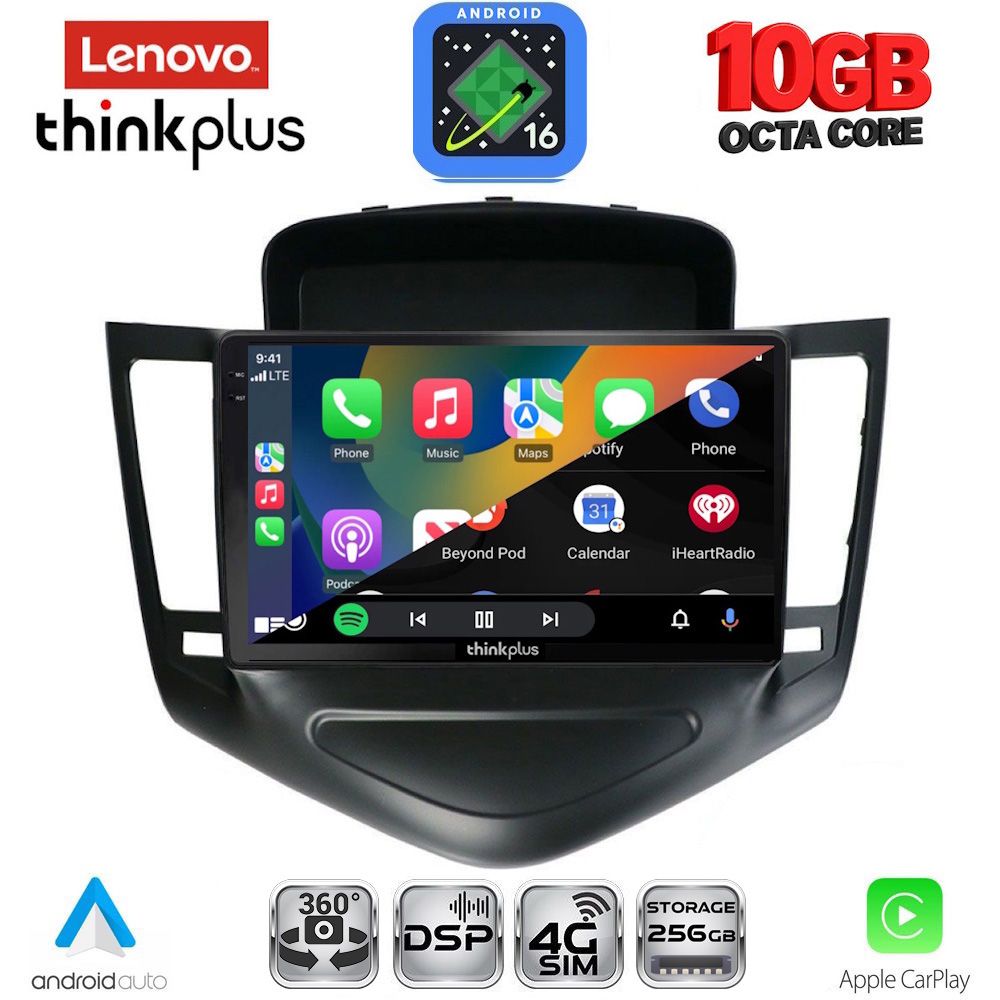 LENOVO LTM 11076A_CPA (9inc) MULTIMEDIA TABLET for CHEVROLET CRUZE mod. 2008-2012 LENOVO LTM 11076A_CPA (9inc) MULTIMEDIA TABLET for CHEVROLET CRUZE mod. 2008-2012