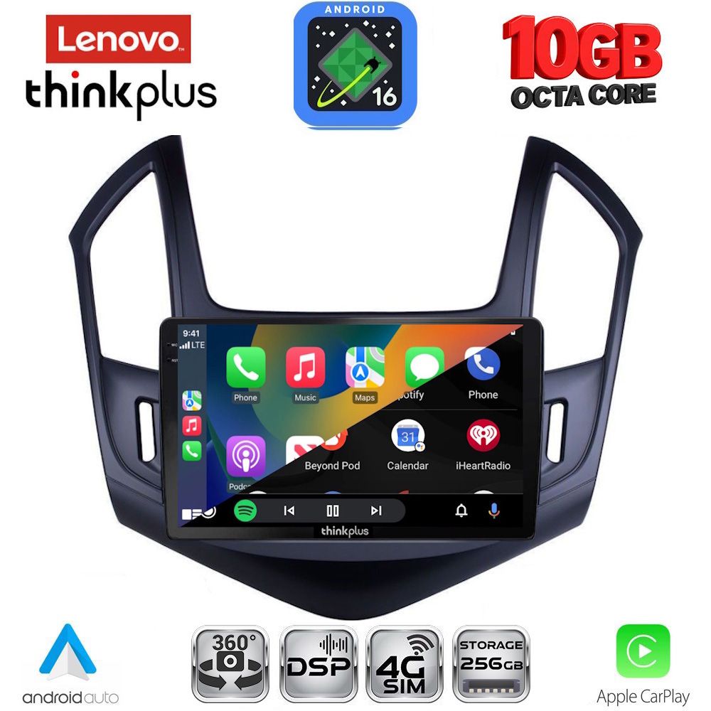 LENOVO LTM 11076B_CPA (9inc) MULTIMEDIA TABLET for CHEVROLET CRUZE mod. 2013-2015 LENOVO LTM 11076B_CPA (9inc) MULTIMEDIA TABLET for CHEVROLET CRUZE mod. 2013-2015