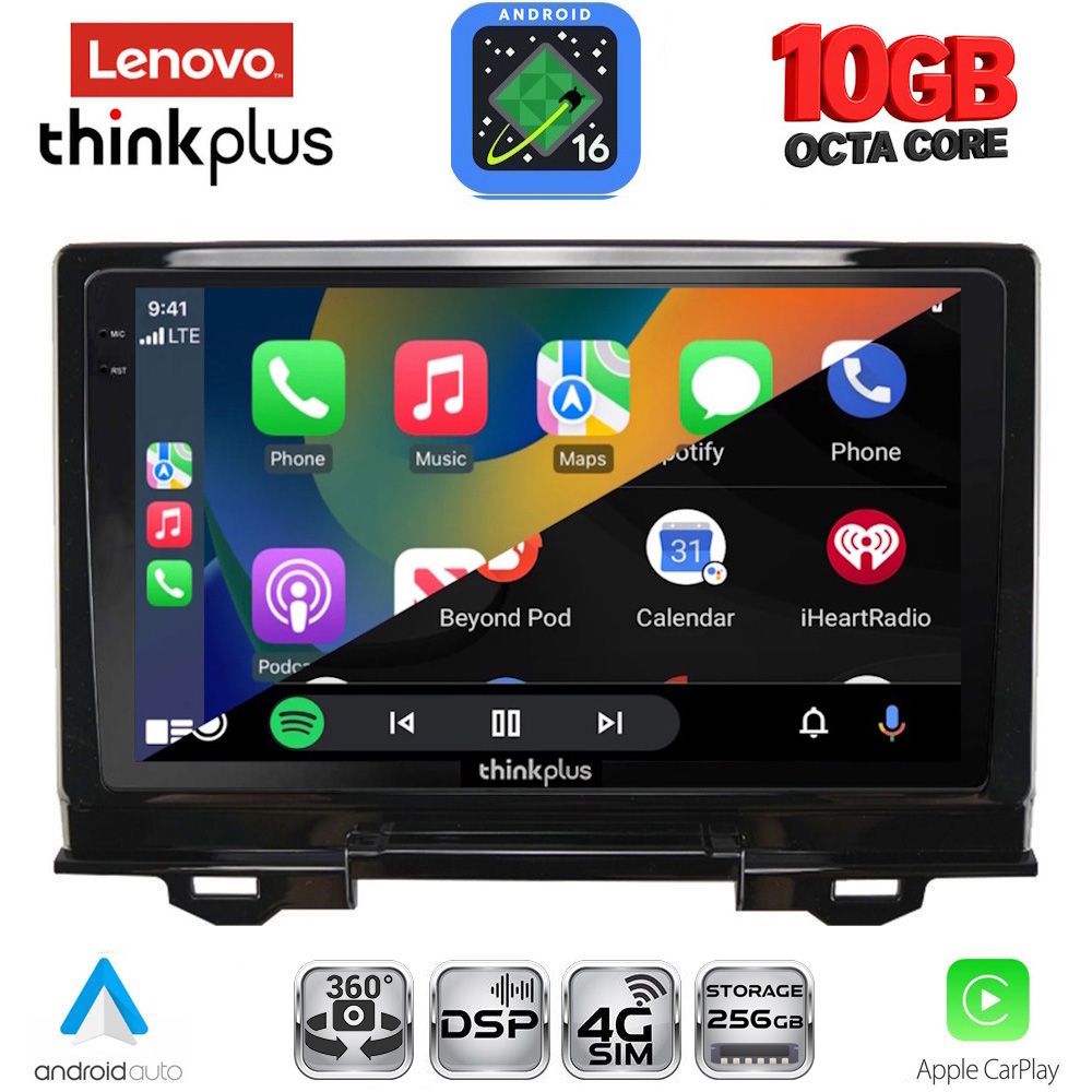LENOVO LTM 11202A_CPA (9inc) MULTIMEDIA TABLET for HONDA HRV mod. 202A1-202A6 LENOVO LTM 11202A_CPA (9inc) MULTIMEDIA TABLET for HONDA HRV mod. 202A1-202A6