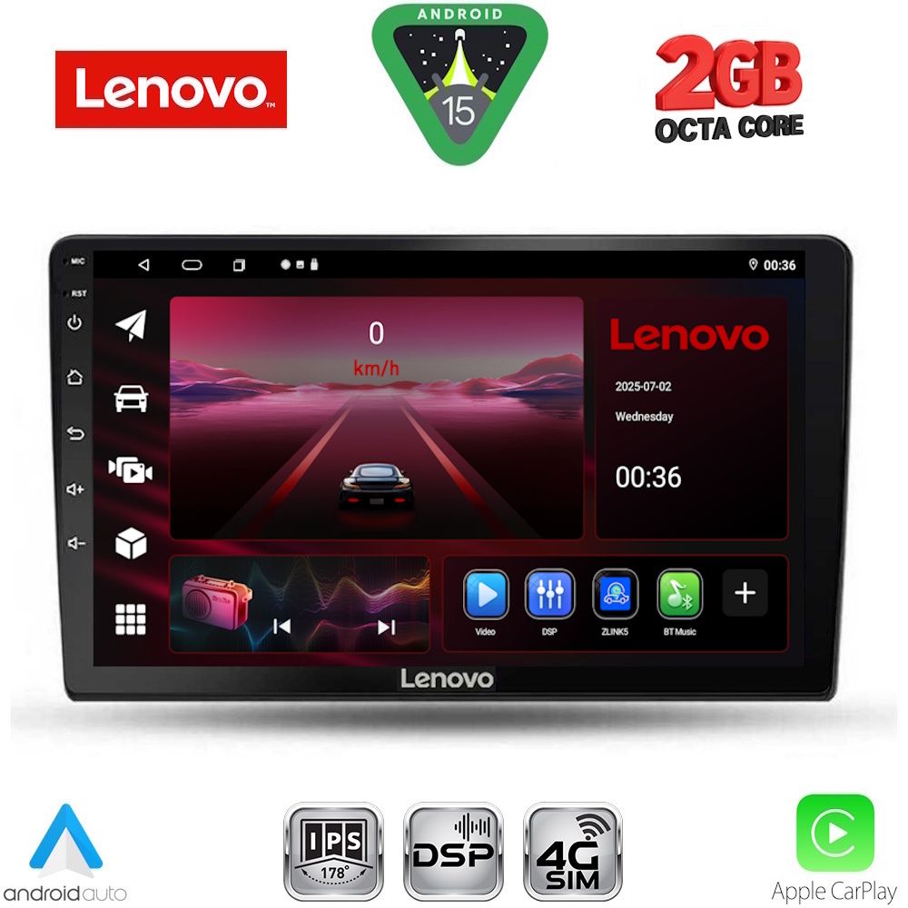 LENOVO LVF 5105_CPA (9inc) MULTIMEDIA TABLET for DACIA DUSTER mod. 2024+ LENOVO LVF 5105_CPA (9inc) MULTIMEDIA TABLET for DACIA DUSTER mod. 2024+