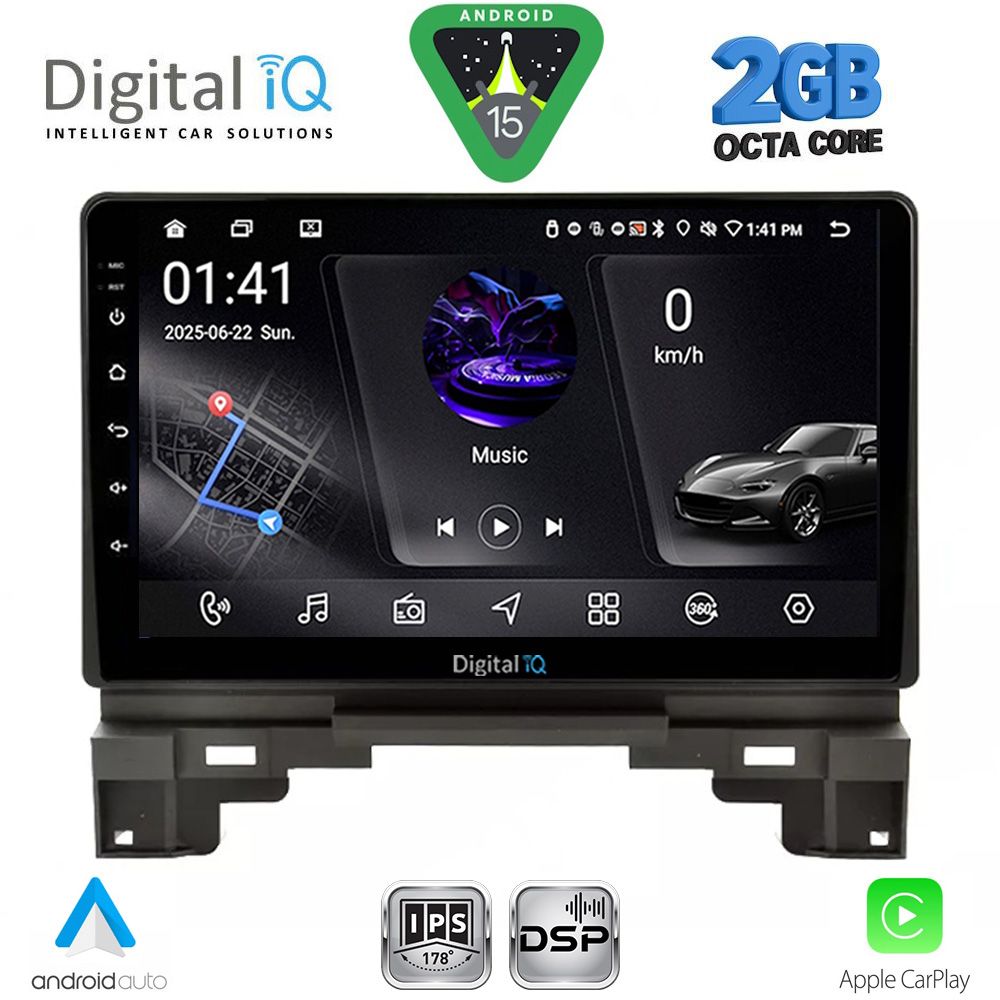 DIGITAL IQ RSF 4202B_CPA (10inc) MULTIMEDIA TABLET for HONDA HRV mod. 202B1-202B6 DIGITAL IQ RSF 4202B_CPA (10inc) MULTIMEDIA TABLET for HONDA HRV mod. 202B1-202B6