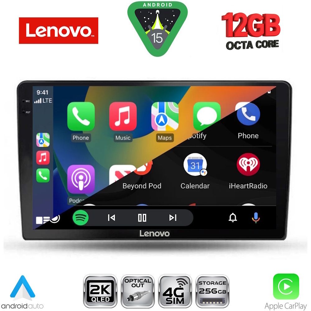LENOVO SSZ 12105_CPA (9inc) MULTIMEDIA TABLET for DACIA DUSTER mod. 2024+ LENOVO SSZ 12105_CPA (9inc) MULTIMEDIA TABLET for DACIA DUSTER mod. 2024+