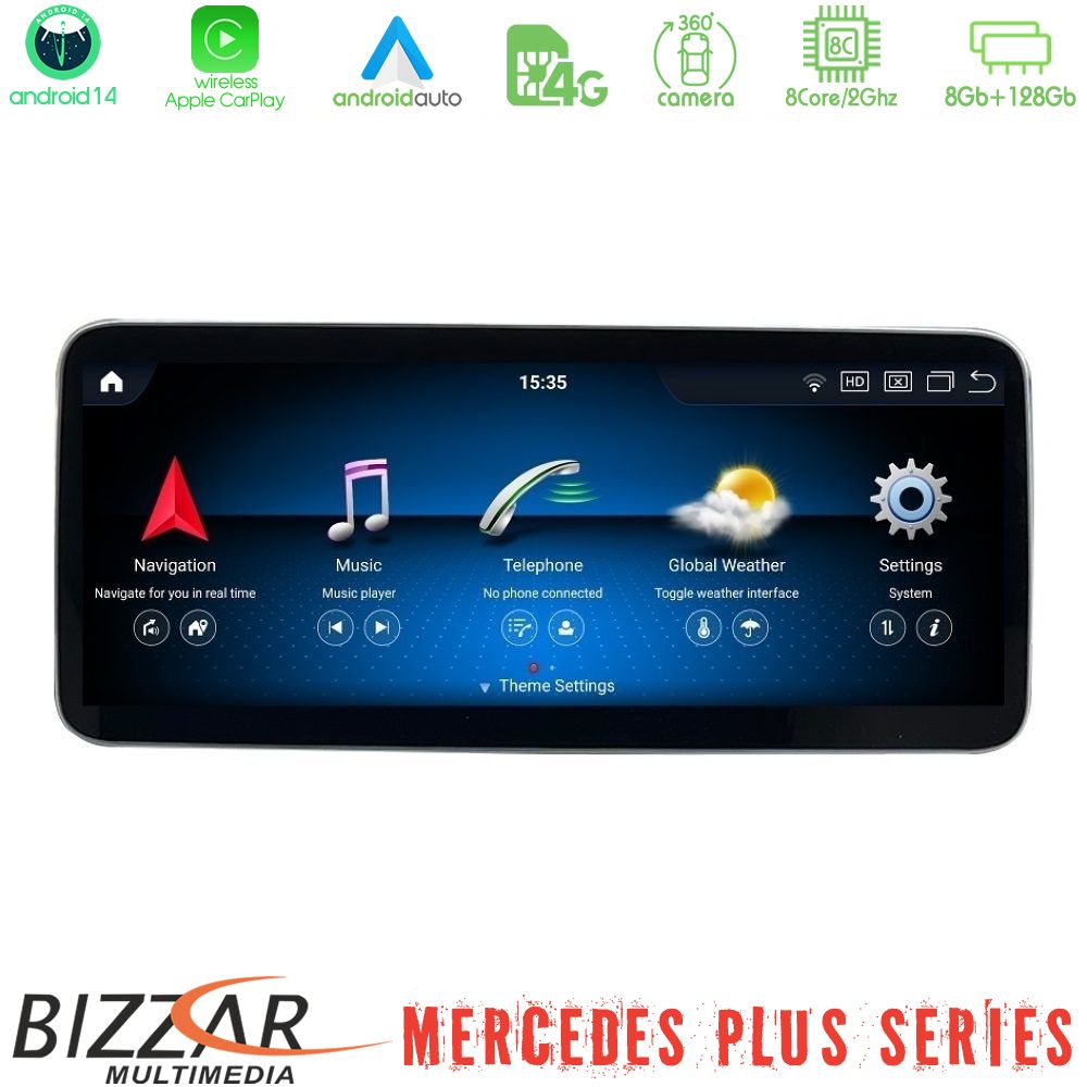 Bizzar Plus Series Mercedes Ε Class (W212) NTG5 Android14 8Core (8+128GB) Infotainment System 10.25 Bizzar Plus Series Mercedes Ε Class (W212) NTG5 Android14 8Core (8+128GB) Infotainment System 10.25