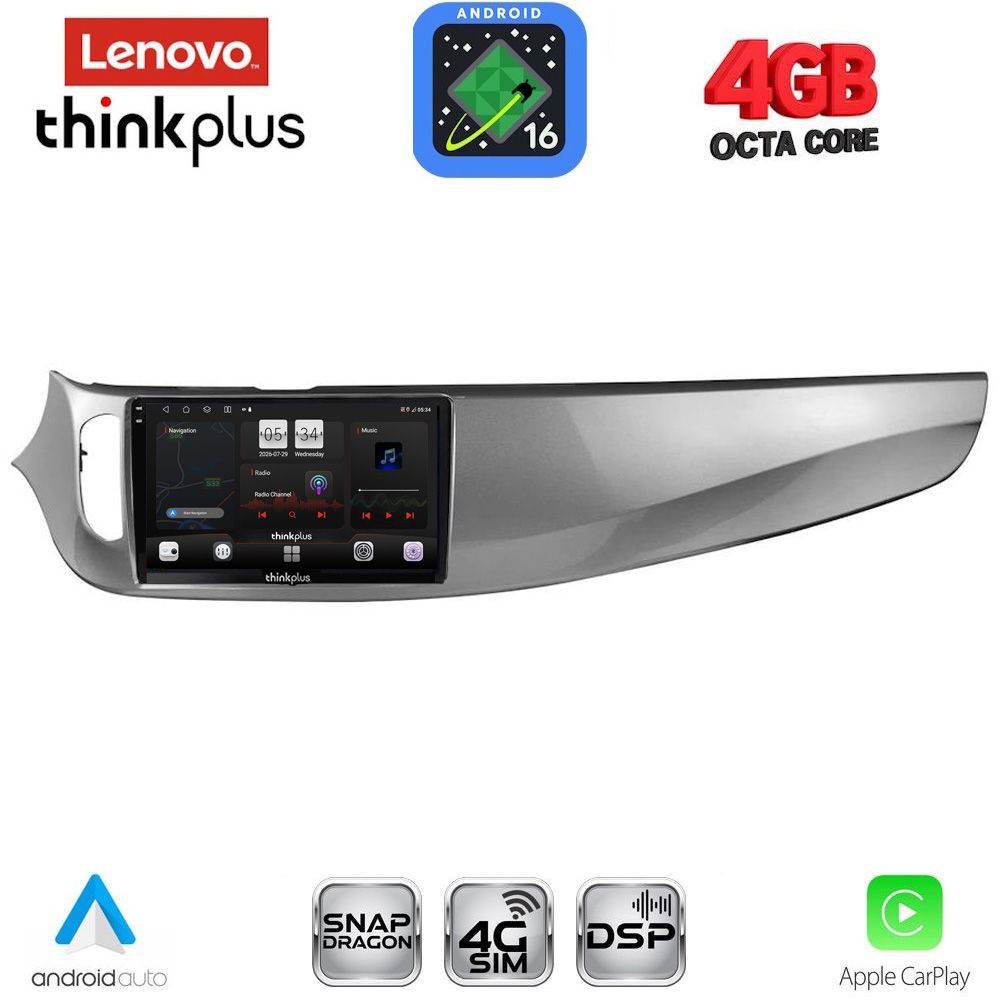 LENOVO LTG 7026B_CPA (9inc) MULTIMEDIA TABLET for ALFA ROMEO GIULIETTA mod 2014-2020 LENOVO LTG 7026B_CPA (9inc) MULTIMEDIA TABLET for ALFA ROMEO GIULIETTA mod 2014-2020