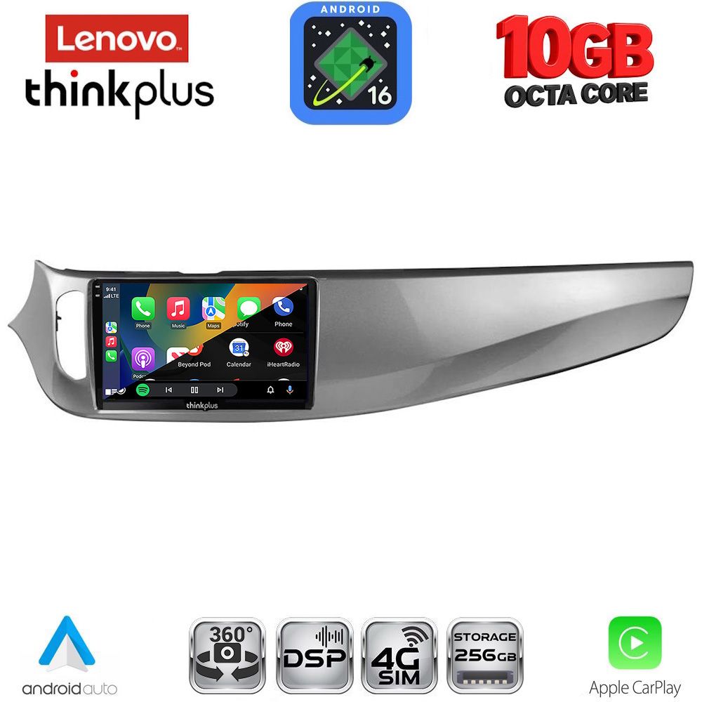 LENOVO LTM 11026B_CPA (9inc) MULTIMEDIA TABLET for ALFA ROMEO GIULIETTA mod 2014-2020 LENOVO LTM 11026B_CPA (9inc) MULTIMEDIA TABLET for ALFA ROMEO GIULIETTA mod 2014-2020