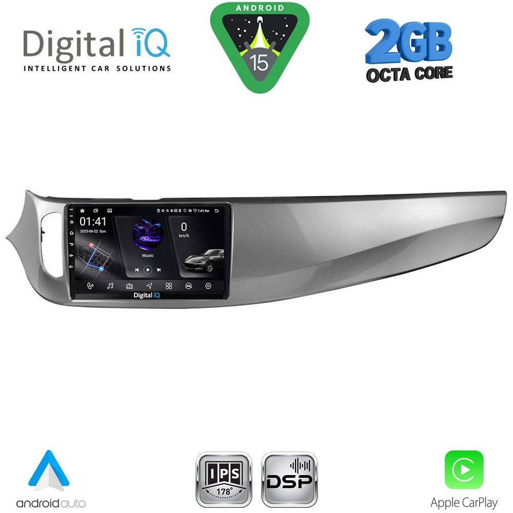 DIGITAL IQ RSF 4026B_CPA (9inc) MULTIMEDIA TABLET for ALFA ROMEO GIULIETTA mod 2014-2020 DIGITAL IQ RSF 4026B_CPA (9inc) MULTIMEDIA TABLET for ALFA ROMEO GIULIETTA mod 2014-2020