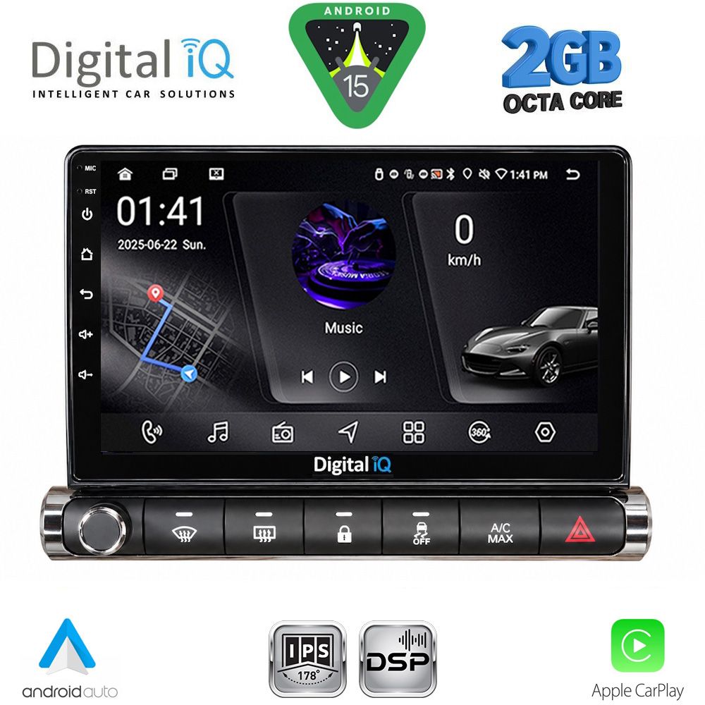 DIGITAL IQ RSF 4089H_CPA (9inc) MULTIMEDIA TABLET for CITROEN C4 CACTUS mod. 2014-2021 High Version DIGITAL IQ RSF 4089H_CPA (9inc) MULTIMEDIA TABLET for CITROEN C4 CACTUS mod. 2014-2021 High Version