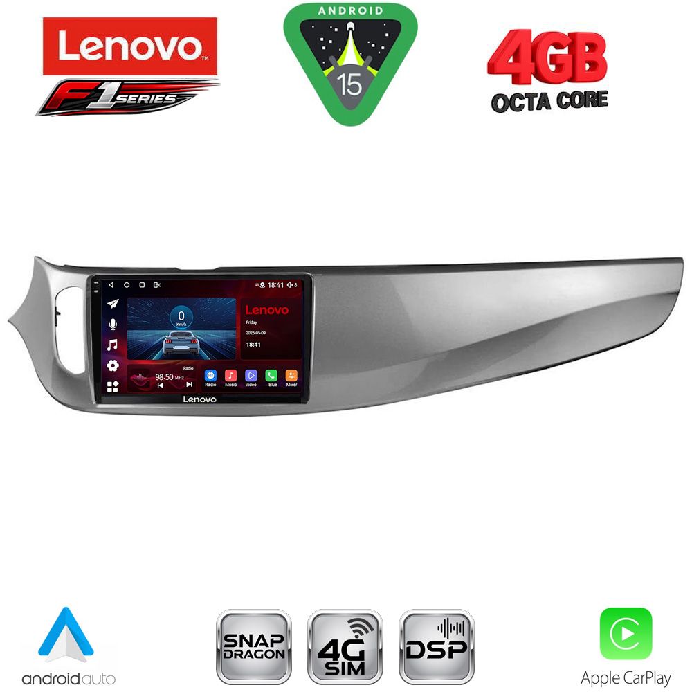 LENOVO SSQ 9026B_CPA (9inc) MULTIMEDIA TABLET for ALFA ROMEO GIULIETTA mod 2014-2020 LENOVO SSQ 9026B_CPA (9inc) MULTIMEDIA TABLET for ALFA ROMEO GIULIETTA mod 2014-2020